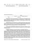 Index picture vermont_mortgage_Dir\vermont_mortgage_Page1.htm