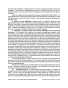 Index picture vermont_mortgage_Dir\vermont_mortgage_Page1.htm